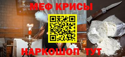 кокаин перу Будённовск