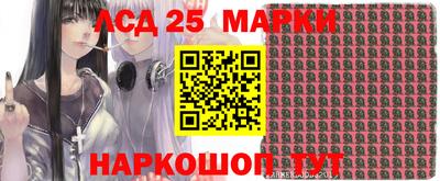 гидра Бугуруслан