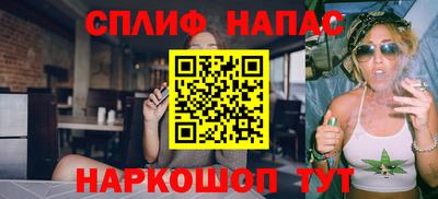 кокаин перу Будённовск