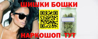 кокаин перу Будённовск