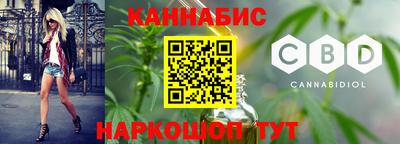 ALPHA-PVP Бузулук