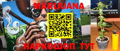 гидра Бугуруслан