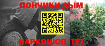 ALPHA-PVP Бузулук