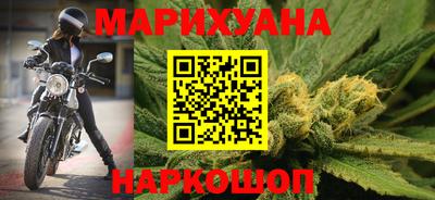 кокаин перу Будённовск