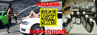 гидра Бугуруслан