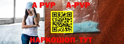 кокаин перу Будённовск