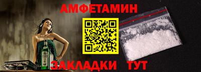 кокаин перу Будённовск