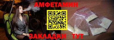 кокаин перу Будённовск