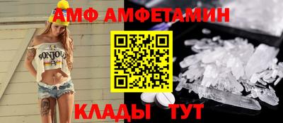 гидра Бугуруслан