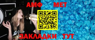гидра Бугуруслан