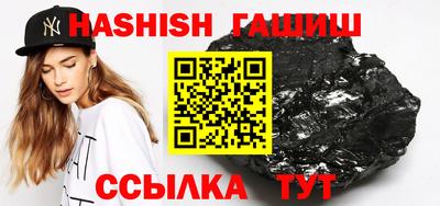 кокаин перу Будённовск
