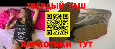 кокаин перу Будённовск