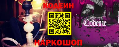 ALPHA-PVP Бузулук