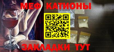кокаин перу Будённовск