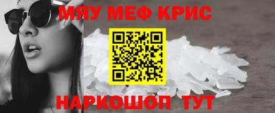 ALPHA-PVP Бузулук